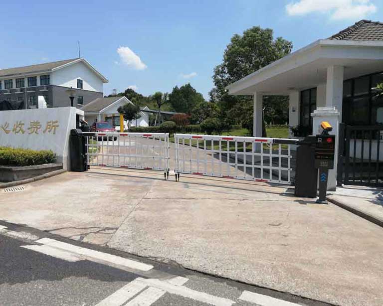 浙江衢州東岸中心收費(fèi)所